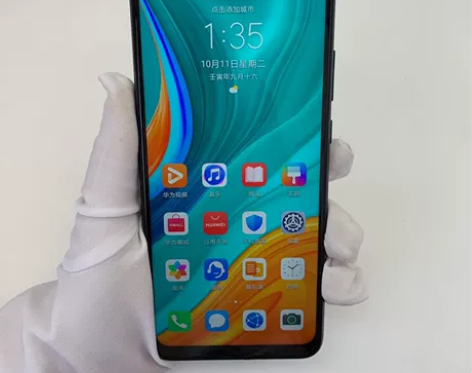 99新Huawei/华为 畅享 20e  ...