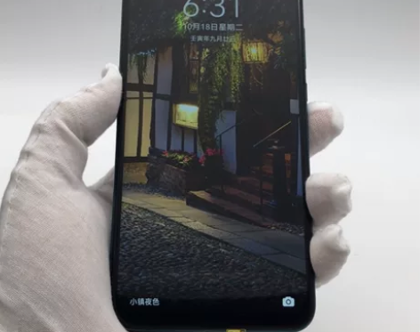 95新Huawei/华为 华为 畅享10 ...