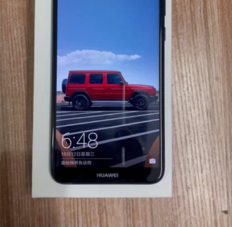 华为畅享7s 4+64G 全原高配 无拆无...