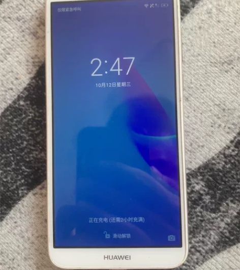 华为畅享8e青春 2+32 功能一切正常 ...