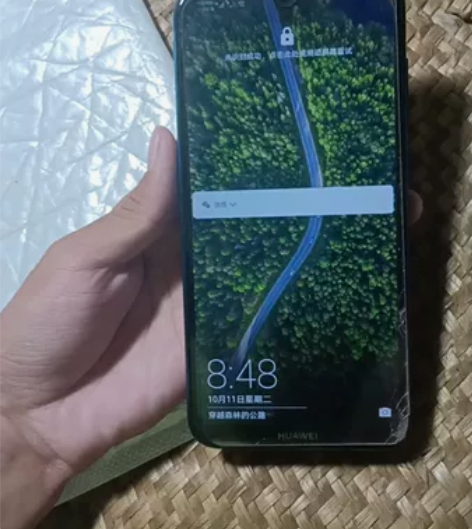 华为畅享9，4+64？一手机，不包邮，喜欢...