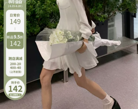 JOEYJOY酒一白色连衣裙2022新款女...