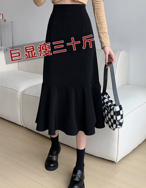 黑色鱼尾半身裙女2022秋新款高腰显瘦设计...