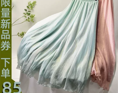 ?2022春夏款雪纺薄纱阔腿裤珠光休闲裤文...