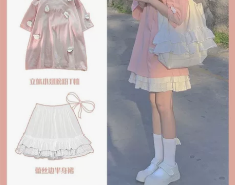 2022年新款炸街时尚韩系夏装搭配酷盐系日...