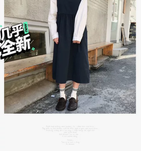 可爱风连衣裙女甜美韩版日系学院宽松复古港风...