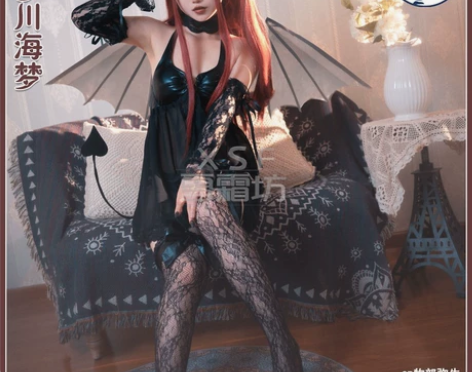 〖急出〗喜多川海梦魅魔cos 是魅魔睡衣款...