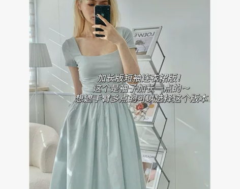 Lienni2022夏季新款极简风高腰显瘦...