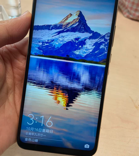 华为 麦芒7  6+64   成色95新 ...