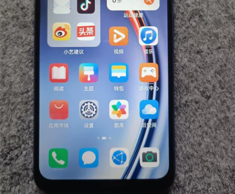 华为麦芒10se  6+128G  8新 ...