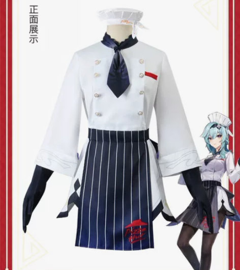 原神必胜客联动优菈cos全套 【国庆漫展后...