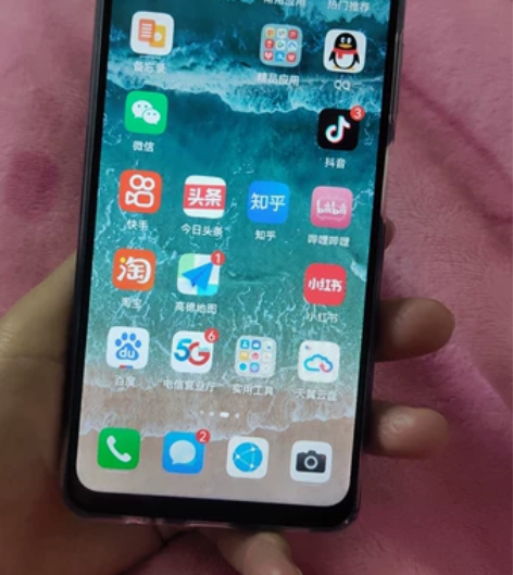 昨天办携号转网送的华为麦芒11.就玩了一晚...