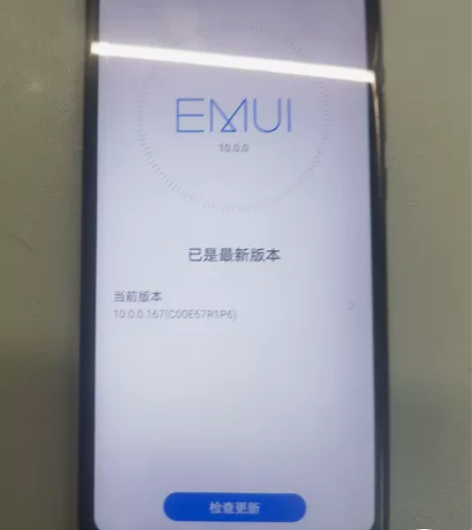 麦芒7喜欢的来！ 感兴趣的话点“我想要”和...