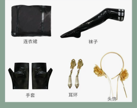 出#儿童间谍过家家cos服约尔布莱尔福杰c...