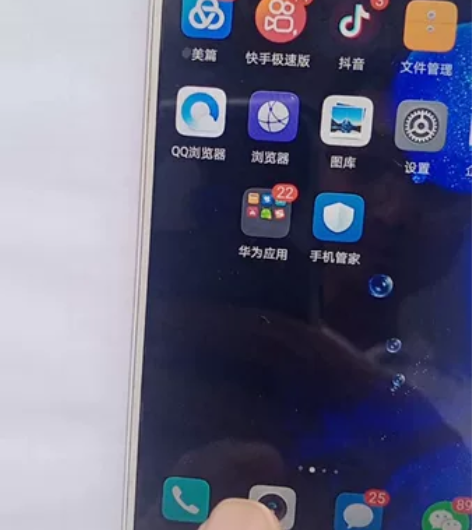 华为荣耀 麦芒6.原装手机，存储4+64。...