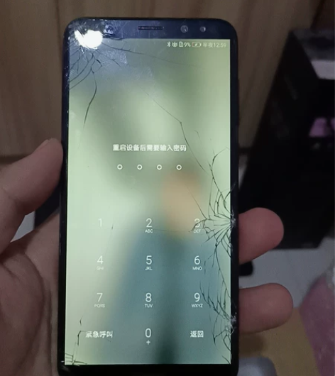 华为麦芒六开机屏好有密码，账户不知道有没有...