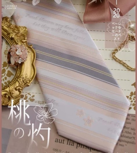 全新御茶家 桃灼jk 仅试穿 吊牌剪掉了但...