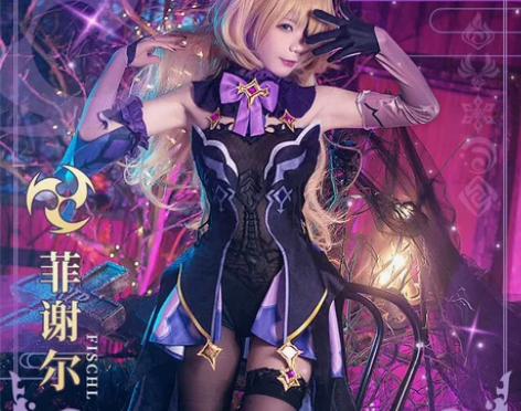 初兽猫家菲谢尔cos超级大全套 l码万用3...