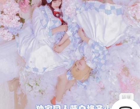 小樱同人洋装cos 仅假发服装头饰 前娘交...