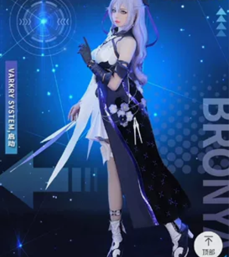 可分期【cos预售】初兽猫家 xl码 次生...