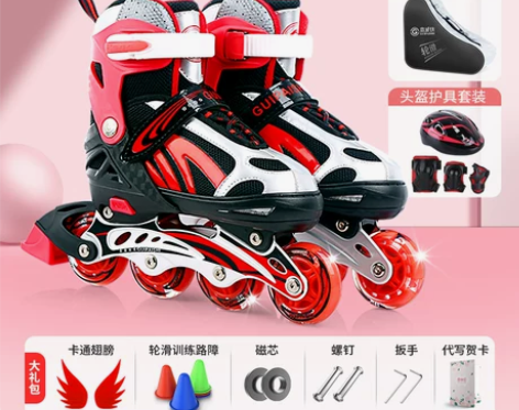 溜冰鞋儿童全套装正品旱冰滑冰鞋轮滑鞋男童女...
