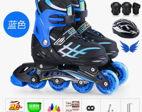贵派仕直排轮滑溜冰鞋儿童全套装3-5-6-...