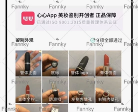MAC/魅可尤雾弹哑光唇膏口红316dev...