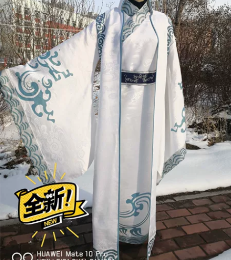 哪吒魔童降世敖丙COS服 要带花纹刺绣 感...