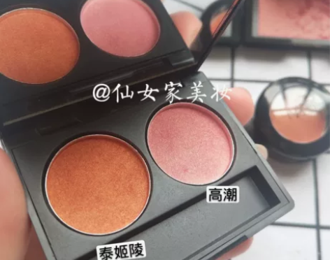 NARS腮红泰姬陵/高c/深喉/mac生姜...