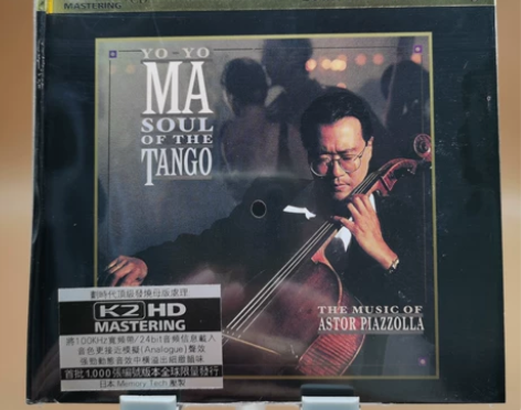 马友友大提琴 皮阿佐拉 Soul Of T...