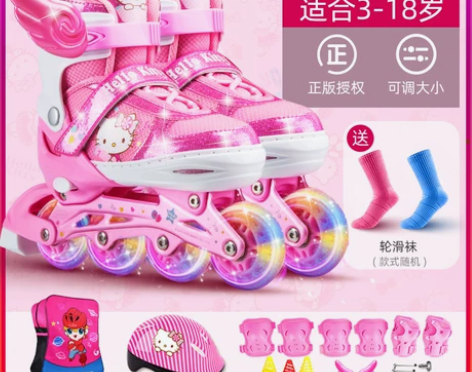 迪士尼溜冰滑冰鞋儿童全套装旱冰轮滑初学者女...