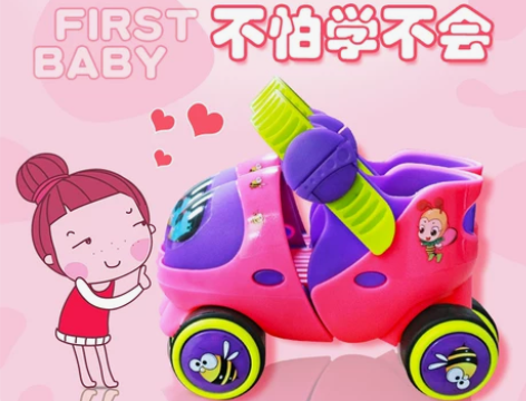 女童溜冰鞋儿童初学者全套装轮滑鞋冰鞋男童旱...