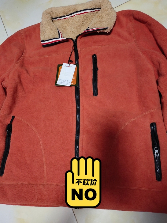 塔夫曼户外运动衣一共有几十件便宜出,35一...