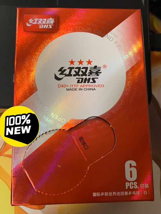 红双喜 国际乒联世界巡回赛乒乓球 D40+