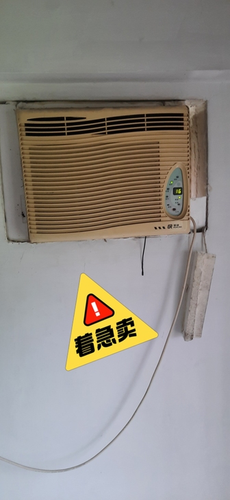 1匹华凌窗机空调,自提樟木头镇丽城花园,制...