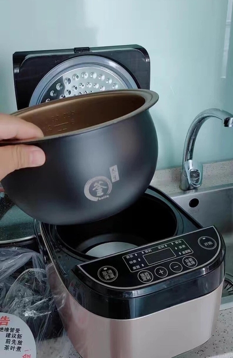 （全新包邮）多功能电饭煲电饭锅家用可预约3...