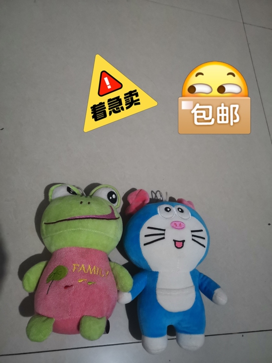 多啦a梦,买一送一 便宜 玩偶