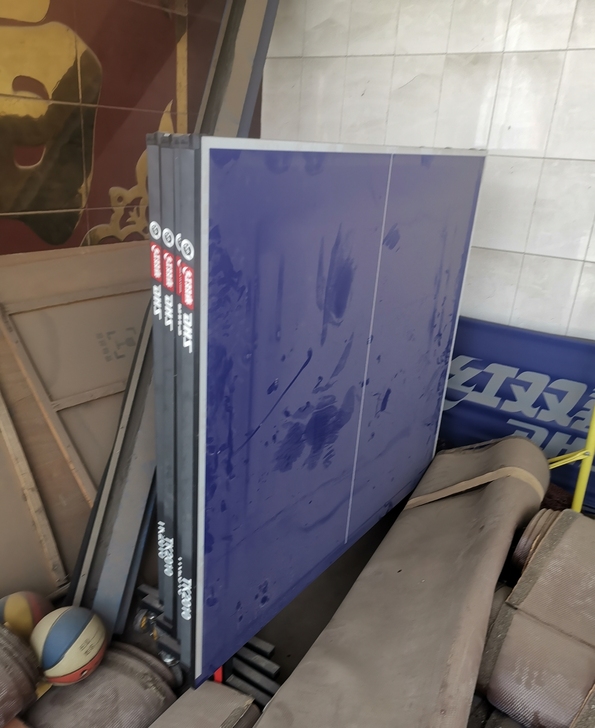 2副全新乒乓球桌转卖，有意者请联系我