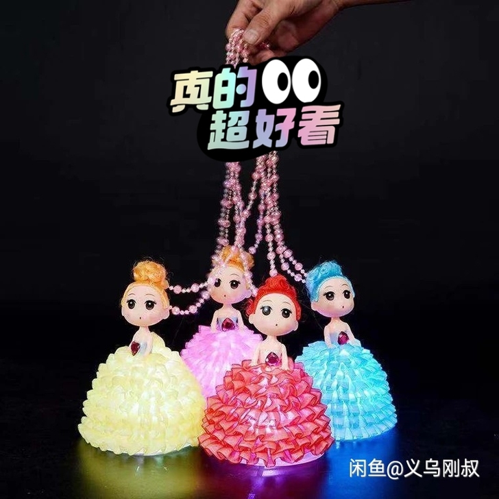 厂家正常出货产品、除偏远地区、全国包邮!