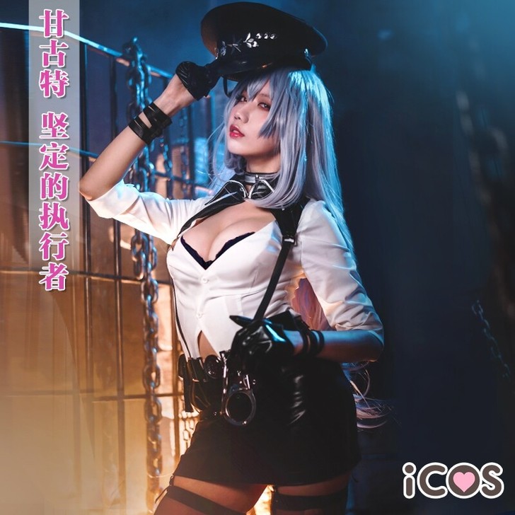 预售碧蓝航线blhx甘古特狱长执行者cos服