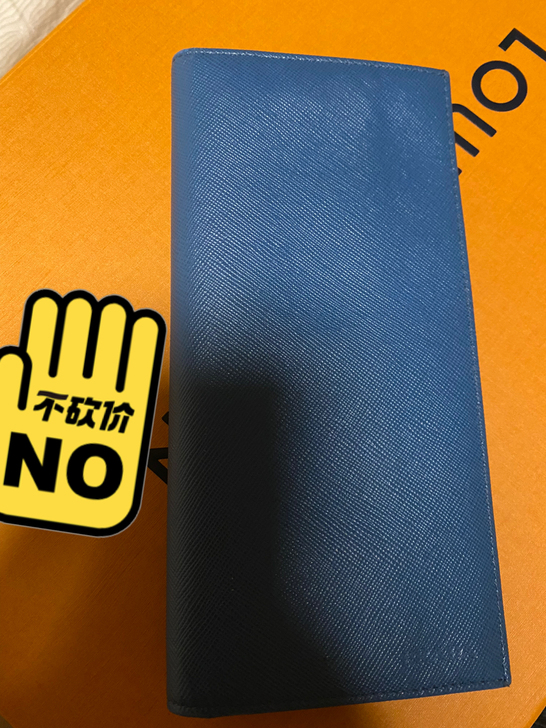 前任送的全新正品prada 男士钱夹钱包,...