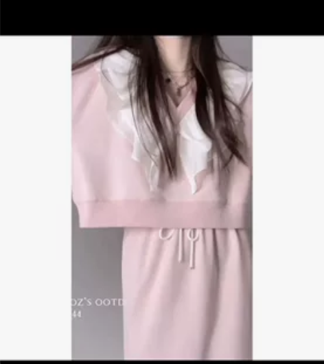 夜宵【马卡龙粉】秋款运动风长袖套装半身长裙...