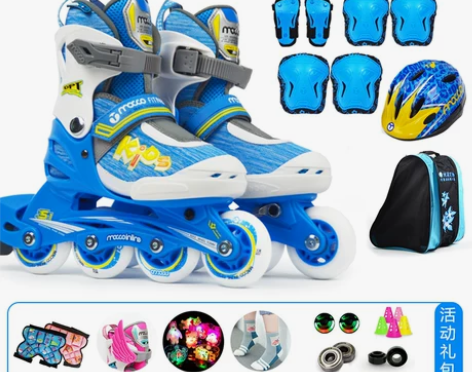 米高轮滑鞋 溜冰鞋 儿童  全套装31到3...