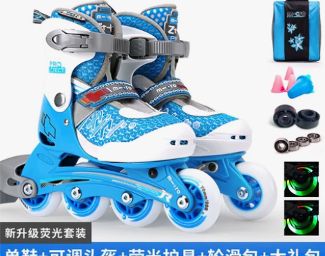 瑞士m-cro溜冰鞋儿童全套装轮滑鞋可调直...
