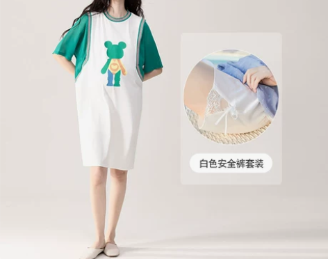 孕妇长裙夏装新款运动风时尚款宽松显瘦夏季T...