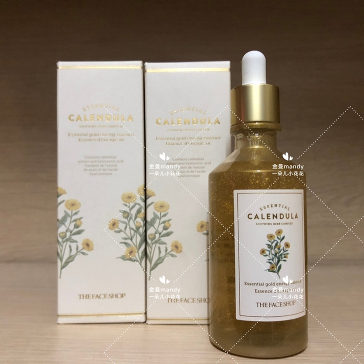 菲诗小铺金盏花清润鎏金活妍精华露90ml