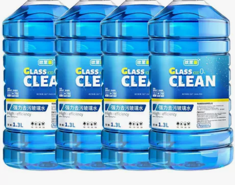 ?玻璃水厂家直销9.2元4桶1.3L每桶，...