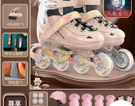 穿了两回，孩子不学了转卖，斯威溜冰鞋儿童轮...