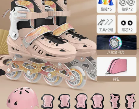 溜冰鞋女童儿童女孩初学者滑冰鞋轮滑鞋可调节...