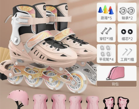 ?斯威溜冰鞋儿童轮滑鞋初学者品牌男童女童正...